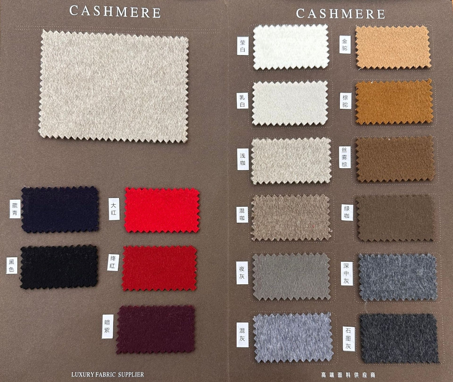 Preorder Mens Jackets , Cashmere Jacket With Crocodile Skin Leather